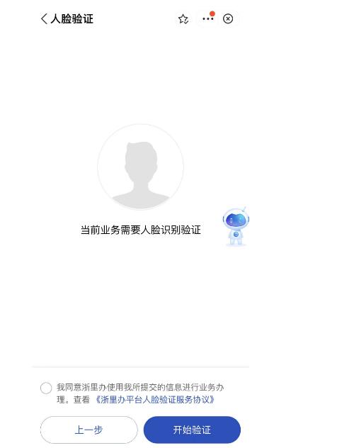 437ccm必赢国际(中国游)官网唯一线路
