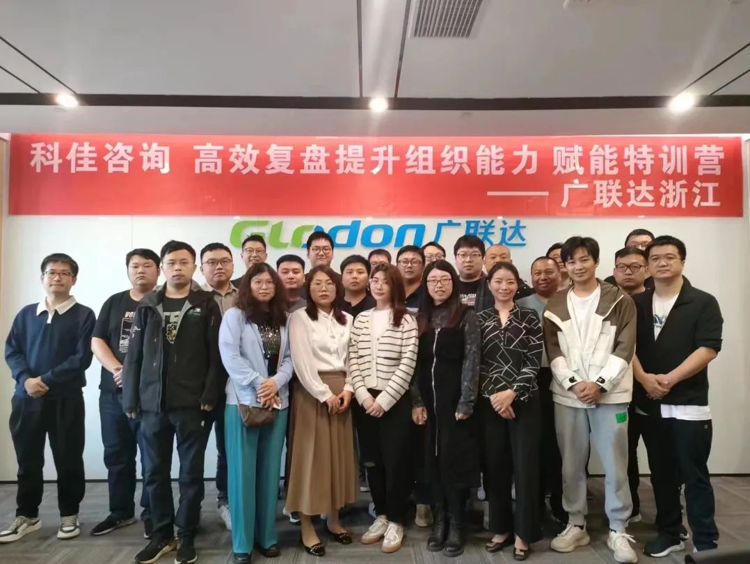 437ccm必赢国际(中国游)官网唯一线路