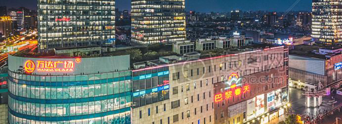 437ccm必赢国际(中国游)官网唯一线路