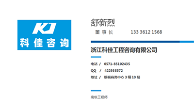 437ccm必赢国际(中国游)官网唯一线路