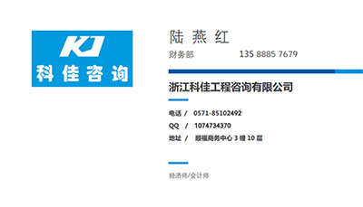 437ccm必赢国际(中国游)官网唯一线路