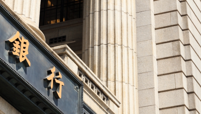 437ccm必赢国际(中国游)官网唯一线路